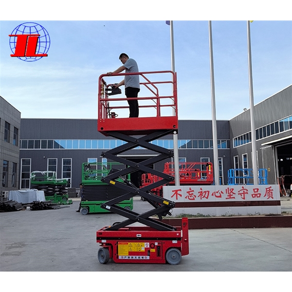 河南自行式升降机