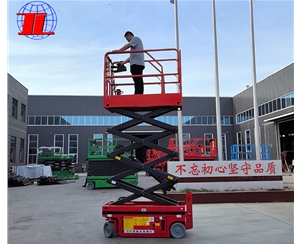 河南自行式升降机