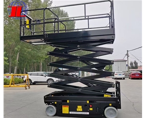 河南自行式高空...